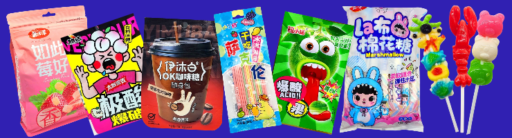 Китайские сладости, напитки.