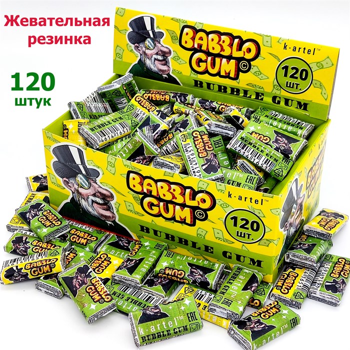 Жевательная резинка Kartel Babblo Gum с тату со вкусом Тутти-фрутти 2,5 гр*10 бл*120 шт 8040 - фото 14457