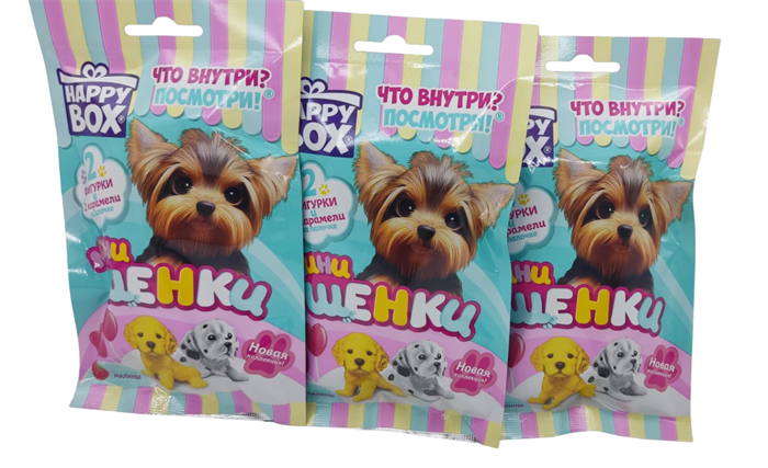 HAPPY BOX Мини Щенки карамель малина с игрушкой в пакете 20 гр (НВ-15-9) 1 кор х 8 уп х 12 шт НВ-15-9 - фото 14743