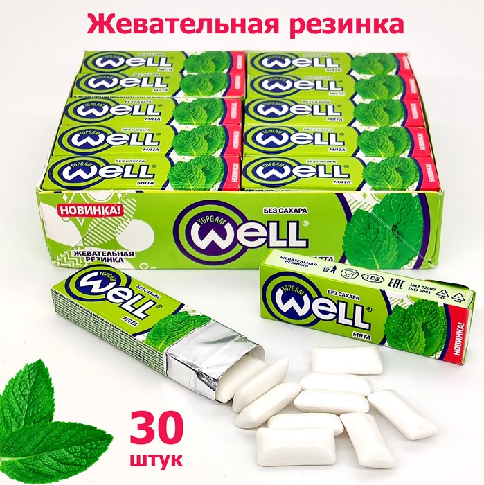 Жевательная резинка WELL подушечки без сахара Мята (0061) 13,2 гр*1 кор х 20 бл х 30 шт 0061 - фото 15195