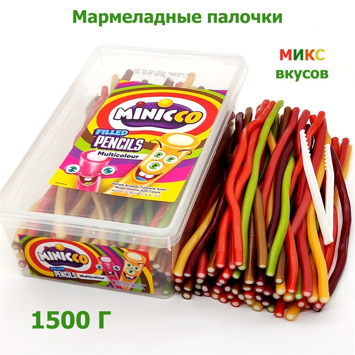 Мармелад Minicco Pencils Multicolour палочки Микс вкусов (19500186) 1500 гр*1 кор х 8 бл*1 шт 19500186 - фото 15363