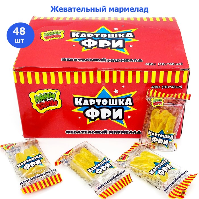 Мармелад жевательный Картошка фри Ланч Гами (CM-343) 10 гр*12 бл*48 шт CM-343 - фото 15564