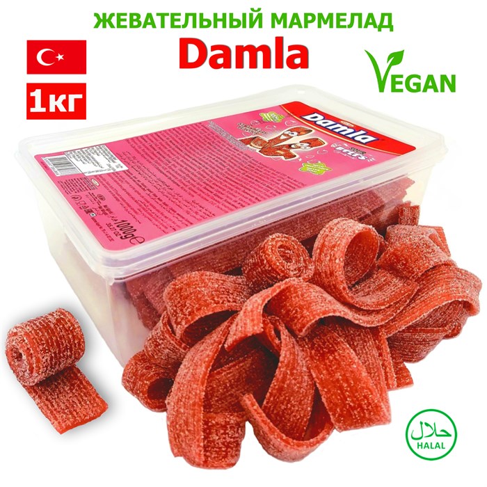 Склад Игрушек и Сладостей оптом - Мармелад DAMLA Кислые ремешки (Клубника) Tayash (8486/8841) 1кг*1кор х 12 контейнеров*1 шт