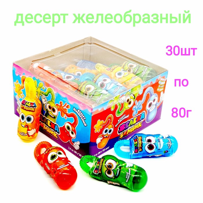 Десерт желеобразный Бомбик (Желеха) (LC-147) 80 гр*4 бл*30 шт LC-147 - фото 18559