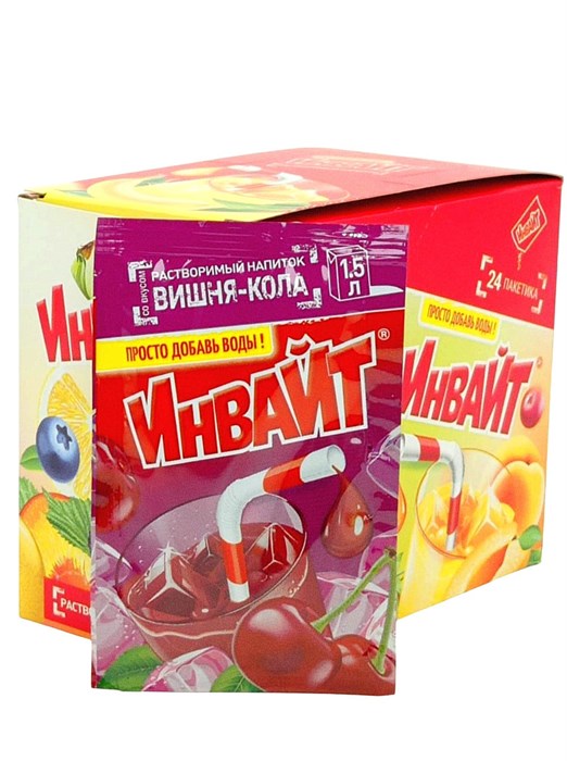 Растворимый напиток ИНВАЙТ-ЮПИ Вишня - Кола (Канди Клаб) (INV036) 12 гр*6 бл*24 шт INV036 - фото 19166