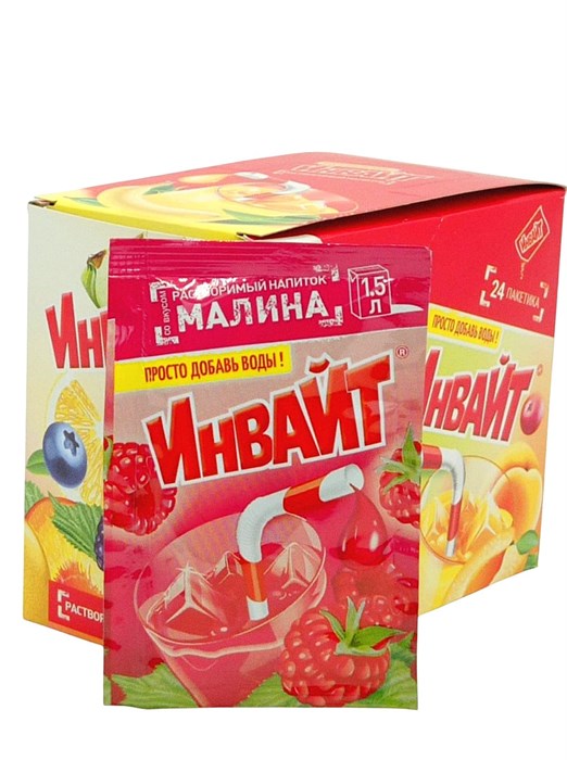 Растворимый напиток ИНВАЙТ-ЮПИ Малина (Канди Клаб) (INV028) 12 гр*6 бл*24 шт INV028 - фото 19168