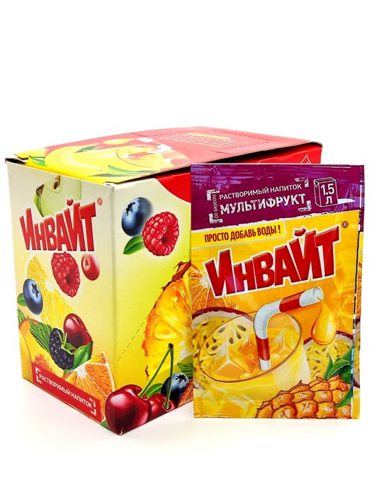 Растворимый напиток ИНВАЙТ-ЮПИ Мультифрукт (Канди Клаб) (INV031) 12 гр*6 бл*24 шт INV031 - фото 19216