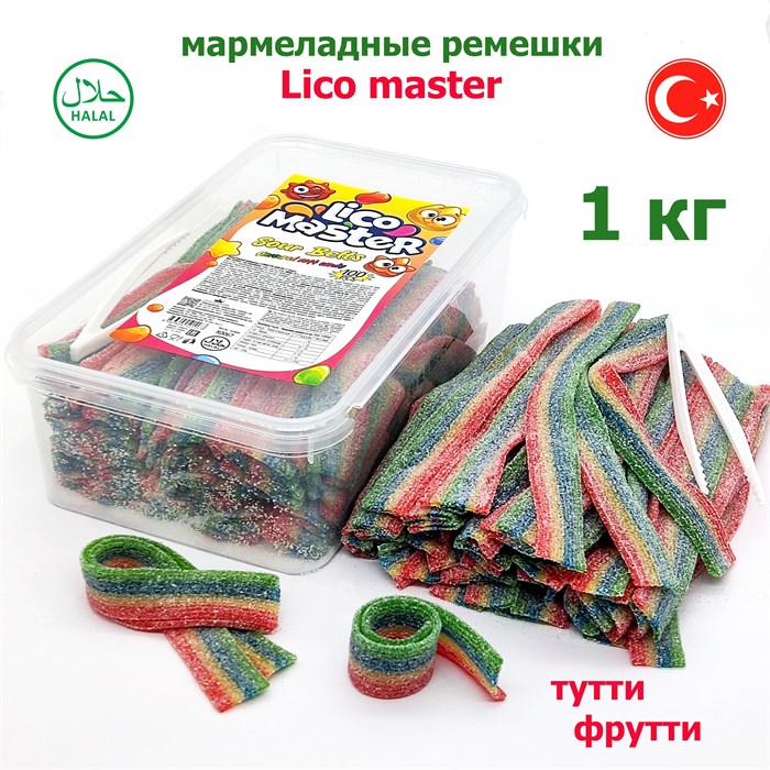 Мармелад жевательный LICOMASTER SUOR BELTS 1000гр Кислые ремешки (Радуга) (K0067) 1 кор*12 бл*1 шт K0067 - фото 19332