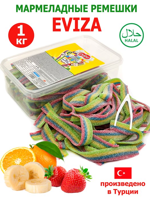 Мармелад EVIZA Кислые ленты с посыпкой (Радуга) (GLB2109) 1кг*1кор х 12 контейнеров*1 шт GLB2109 - фото 19506