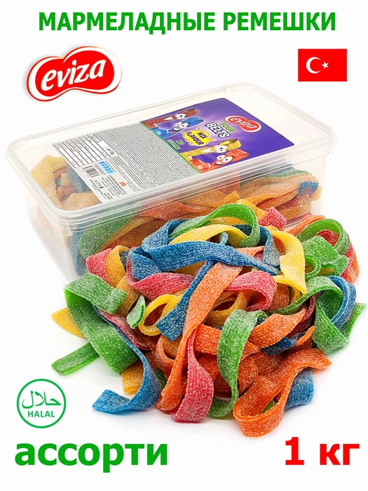 Мармелад EVIZA Кислые ленты с посыпкой (Микс вкусов) (GLB2113) 1кг*1кор х 12 контейнеров*1 шт GLB2113 - фото 19509