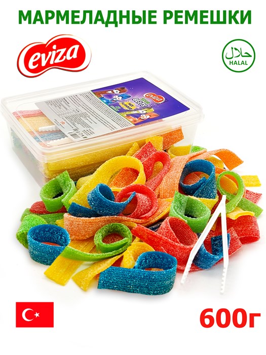 Мармелад EVIZA Кислые ленты с посыпкой (Микс вкусов) (EVIZA2561) 600 гр*1 кор х 12 контейнеров*1 шт EVIZA2561 - фото 19529
