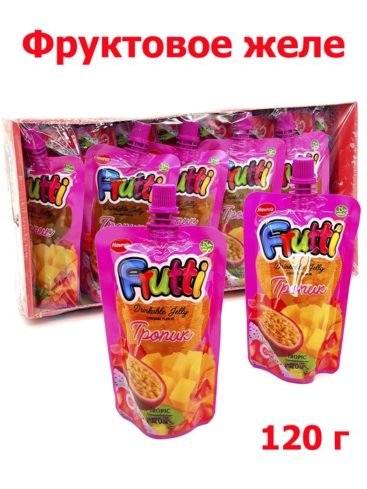 Желе FRUTTI Дой-Пак тропик (40567) 120 гр*6 бл*15 шт 40567 - фото 19555