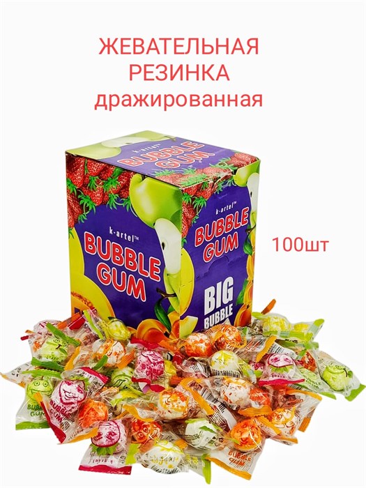 Жевательная резинка дражированная Пузырята ассорти Bubble Gum (1do.300) 10г*6*100 шт 1do.300 - фото 19624
