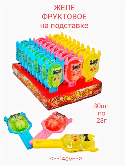 Желе фруктовое на подставке в форме дьявола (5750) 23 гр*1 кор х 8 бл х 30 шт 5750 - фото 19661