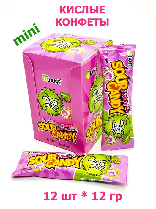 Конфеты Ujane mini кислые Клубника (5199) 12 гр*1 кор х 24 бл х 12 шт 5199 - фото 19693