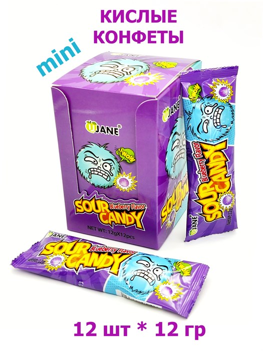 Конфеты Ujane mini кислые Черника (5205) 12 гр*1 кор х 24 бл х 12 шт 5205 - фото 19699