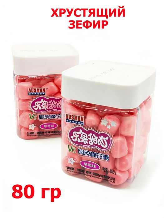 Хрустящий зефир Ausman Клубника (40765) 80 гр*1 кор х 48 шт*1 шт 40765 - фото 19722