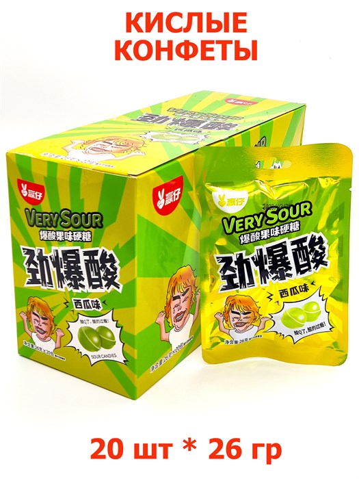 Конфеты кислые Very Sour Арбуз (5863) 26 гр*1 кор х 12 бл х 20 шт 5863 - фото 19760