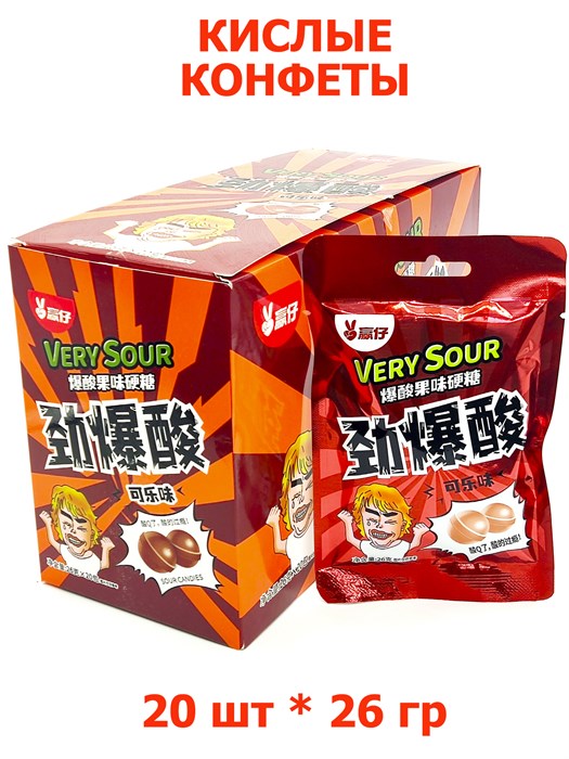 Конфеты кислые Very Sour Кола (5849) 26 гр*1 кор х 12 бл х 20 шт 5849 - фото 19761