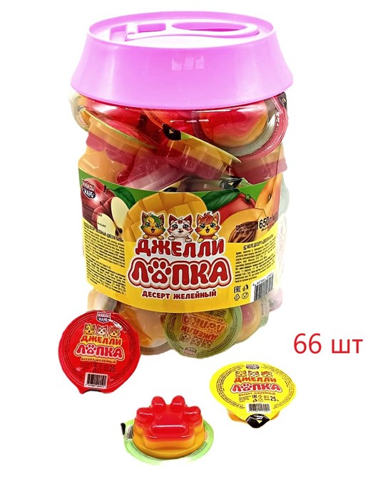 Десерт желейный Джелли Лапка (Канди Клаб) (JEL107) 25 гр*6 банок*66 шт JEL107 - фото 19931