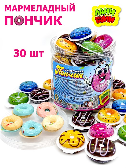 Мармелад жевательный Мармеладный пончик (Ланч гами) (CM-312) 10 гр*20 банок*30 шт CM-312 - фото 19958