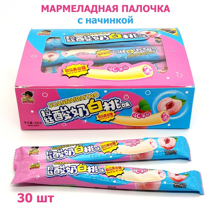 Мармеладная палочка с начинкой Персик Suannaicaomei (8803) 13 гр*1 кор х 20 бл х 30 шт 8803 - фото 19992
