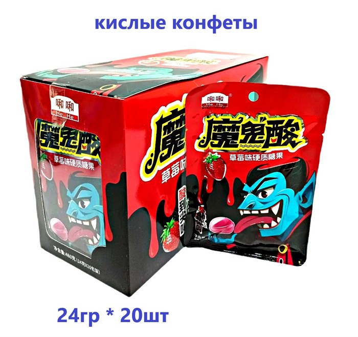 Кислые конфеты Зомби He He Клубника (51616) 24 гр*1 кор х 12 бл х 20 шт 51616 - фото 20004