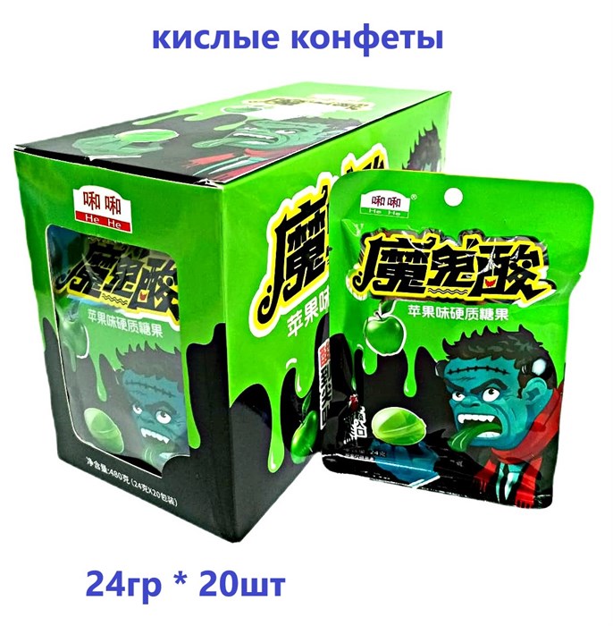 Кислые конфеты Зомби He He Яблоко (41038) 24 гр*1 кор х 12 бл х 20 шт 41038 - фото 20007