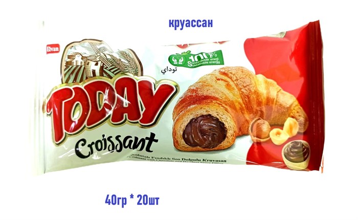 Круассан Today Croissant With chocolate sauce с Ореховым соусом и шокол. (9717/4681) 40гр*4 бл*20 шт 1100009717 - фото 20025