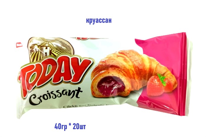 Круассан Today Croissant With strawberry с Клубничным соусом (9982/4971) 40 гр*4 бл*20 шт 1100009982 / 4971 - фото 20026
