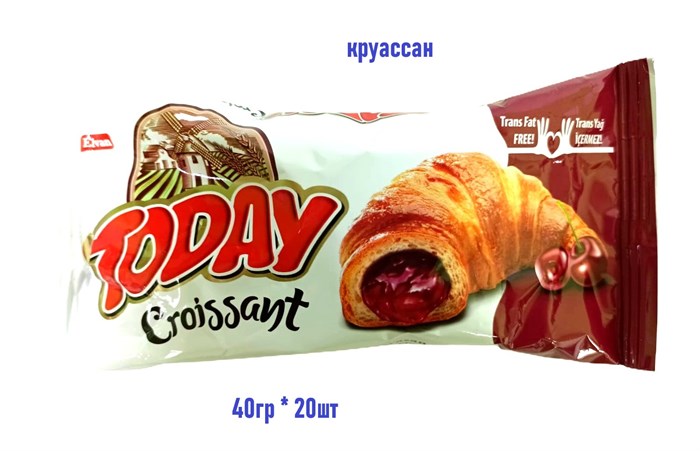 Круассан Today Croissant With cherry с Вишневым соусом (8405/5138) 40 гр*4 бл*20 шт 1100008405 - фото 20027