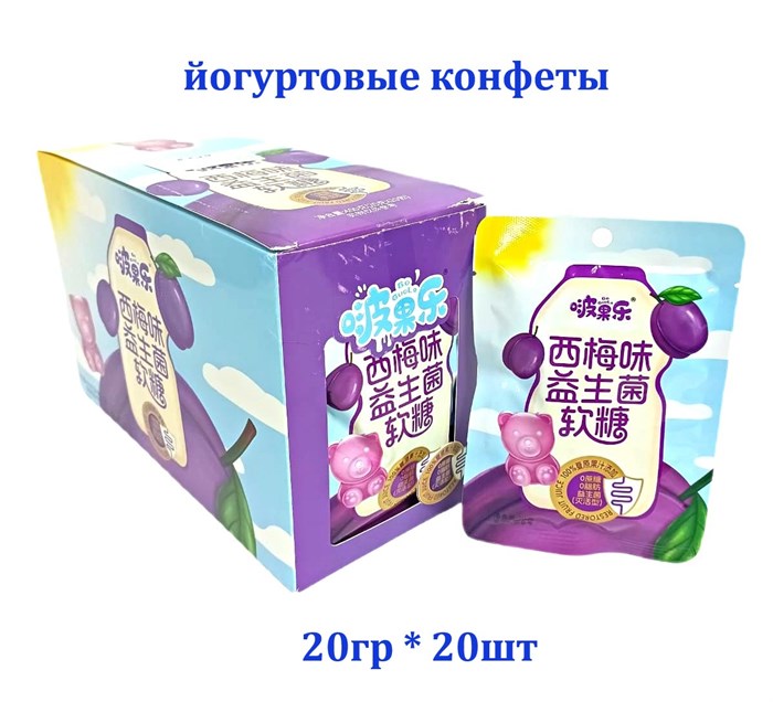 Жевательные Йогуртовые конфеты без сахара Bo Guole (0899) 20 гр*1 кор х 12 бл х 20 шт 0899 - фото 20052