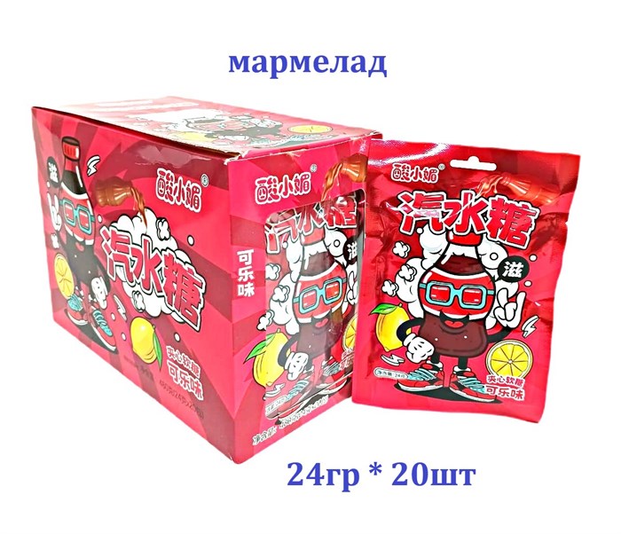 Мармелад Suan Xiaomei с фруктовой начинкой Лимон (84145) 24 гр*1 кор х 12 бл х 20 шт 84145 - фото 20053