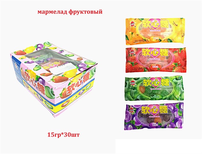Мармелад  Фруктовый Youka сердце  (6101) 15 гр*1 кор х 24 уп х 30 шт 6101 - фото 20105