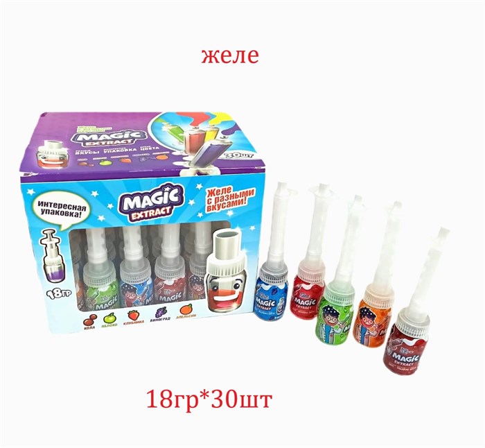 Желе Magic extract (Danli) (3476) 18 гр*12 бл*30 шт 3476 - фото 20136