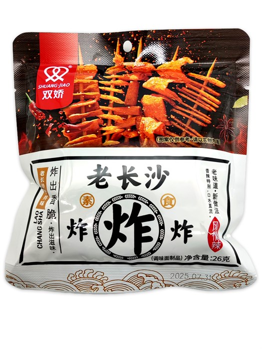 Хрустящие кусочки с перцем чили Shuang Jiao (09524) 26 гр*1 кор х 12 упак х 20 шт 09524 - фото 20392