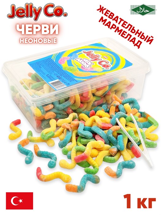 Мармелад жевательный Jelly Co Neon Worms (Неон Черви) (7137) 1000 гр*1 кор х 8 контейнеров*1 шт 1100016451 / 7137 - фото 20473