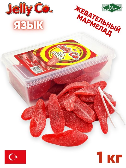 Мармелад жевательный Jelly Co Red Tongue в обсыпк (Язык) (7199) 1000 гр*1 кор х 8 контейнеров*1 шт 1100016457 / 7199 - фото 20475