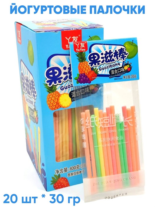Йогуртовые палочки фруктовые Guozibang (21467) 30 гр*1 кор х 12 бл х 20 шт 21467 - фото 20799