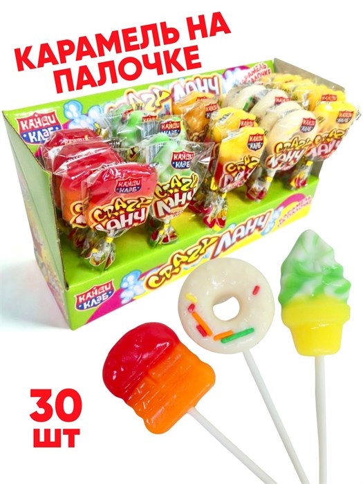 Карамель на палочке CRAZY ЛАНЧ (Канди Клаб) (CAR254) 15 гр*12 бл*30 шт CAR254 - фото 20956