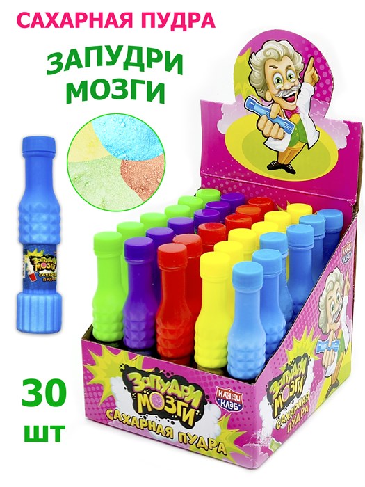 Сахарная пудра Запудри мозги в бутылочках (Канди Клаб) (DRG033-2) 16 гр*12 бл*30 шт DRG033-2 - фото 20974