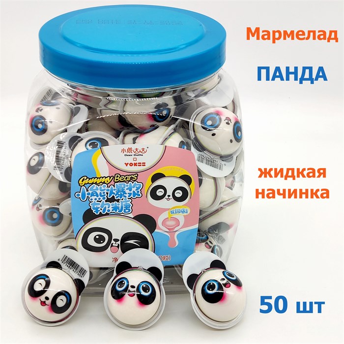 Мармелад Deep Da Da Панда с жидкой начинкой (7398) 18 гр*1 кор х 6 банок х 50 шт 7398 - фото 21009