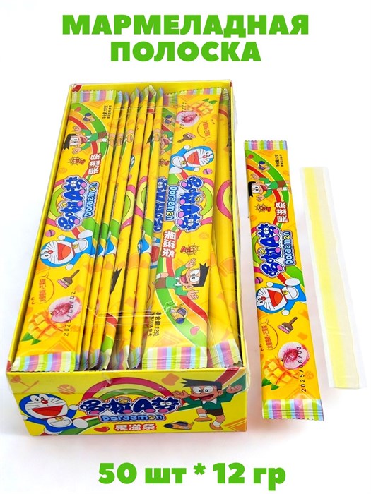 Мармеладная полоска Doraemon Персик - манго (13407) 12 гр*1 кор х 12 бл х 50 шт 13407 - фото 21090