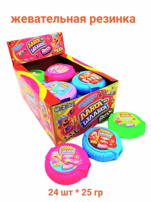 Жевательная резинка Ланга - шланга Roll XXL с переводной картинкой (CG-407) 25 гр*12 бл*24 шт CG-407 - фото 21135