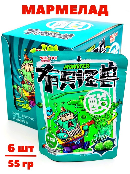 Мармелад Монстер Wischi с освежающим вкусом Винограда (6697) 55 гр*1 кор х 6 бл х 10 шт 6697-1 - фото 21190