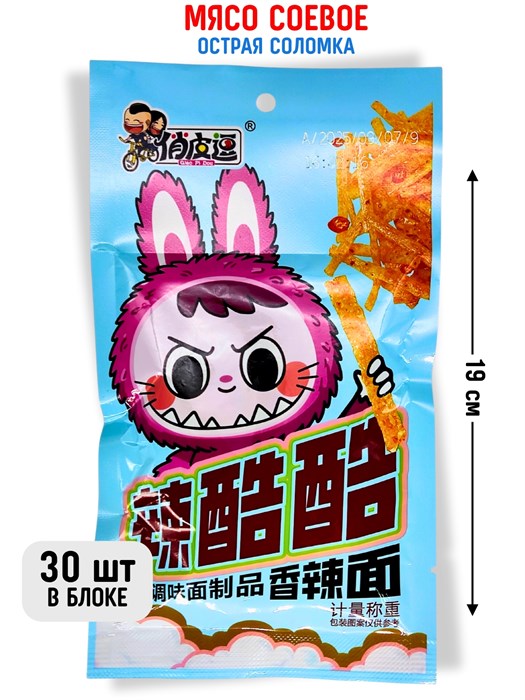 Мясо соевое Острая соломка Qiao Pi Dou (2123) 21 гр*1 кор х 14 упак х 30 шт 2123 - фото 21194