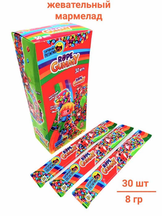 Мармелад жевательный Rope Gummy (Danli) (35412) 8 гр*20 бл*30 шт 35412 - фото 21251
