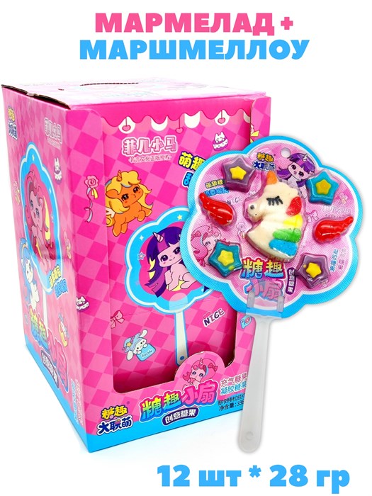 Мармелад с маршмеллоу на блистере с подвеской Единорог (18762) 28 гр*1 кор х 12 бл х 12 шт 18762 - фото 21278