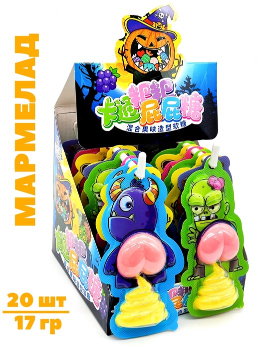 Мармелад на подвеске Хэллоуин Tai Le Hu (1702) 17 гр*1 кор х 12 бл х 20 шт 1702 - фото 21284