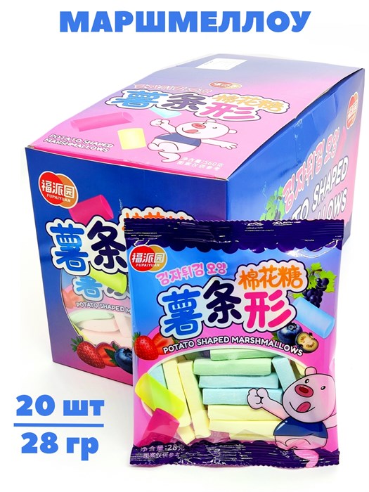 Маршмеллоу в форме картошки фри Fupaiyuan (8695) 28 гр*1 кор х 12 бл х 20 шт 8695 - фото 21310